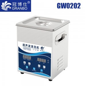 GW0202